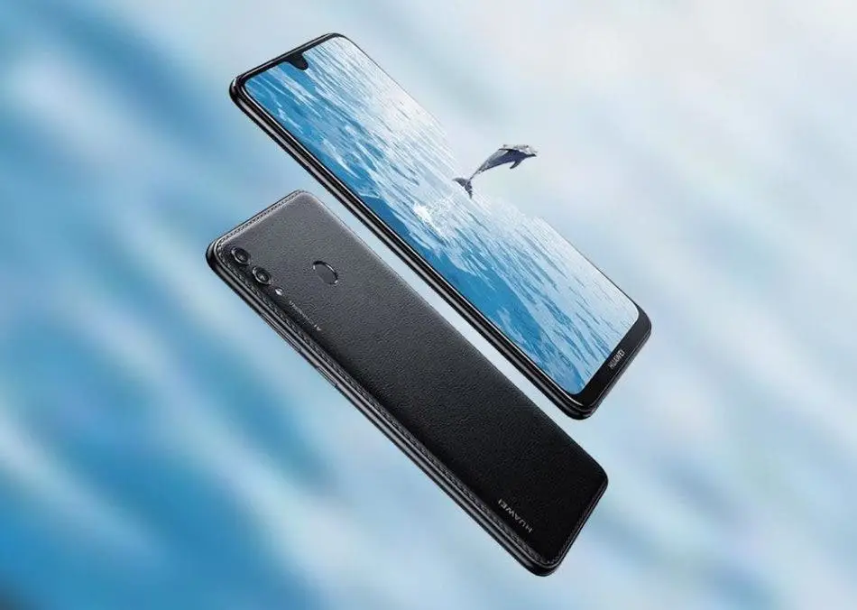 Huawei Enjoy Max leaked, this is Huawei's Honor 8x Max with leather back