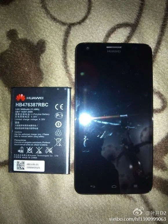 Huawei Honor 3C will launch 16th December, plus first quad-core MT6588 phone!