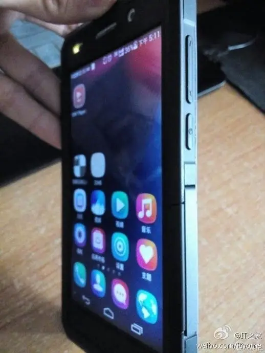 Highly camouflaged Huawei Honor 6 photographed