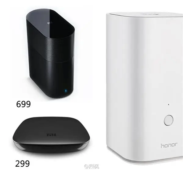 Huawei Honor Cube is the name of the mystery media hub
