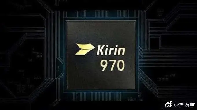 Huawei Mate 10 to be powered by Kirin 970 chipset