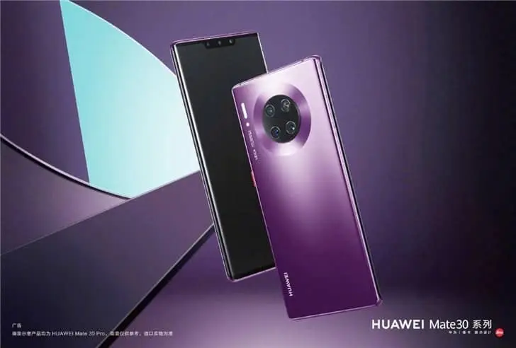 Huawei Mate 30 Pro will land in Italy on December 18 with benefits