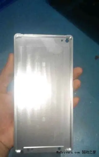 These images could be the body of the Huawei MediaPad X2