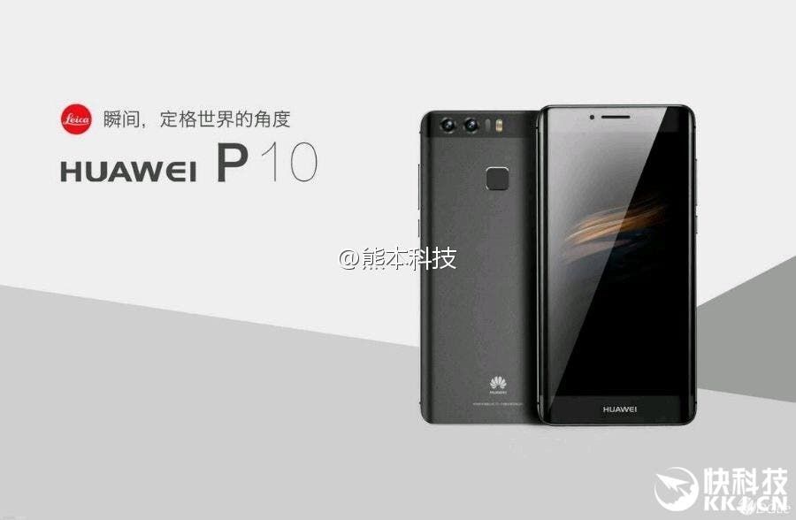 Huawei P10 Plus leaked images leave nothing to our imagination