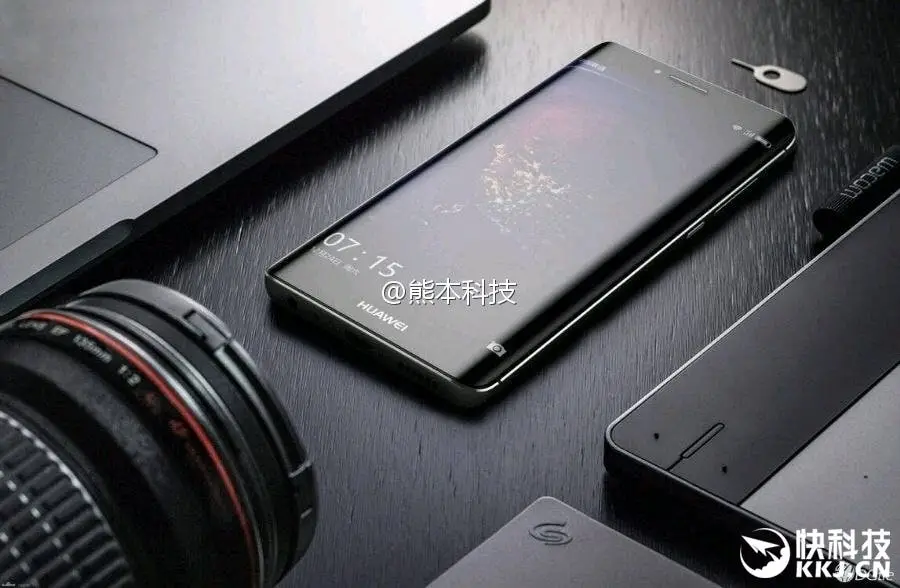 Huawei Emotion UI 5.1 introduced with a focus on performance, stability