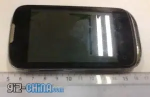 Huawei Sonic Gets the Blurry Camera Treatment