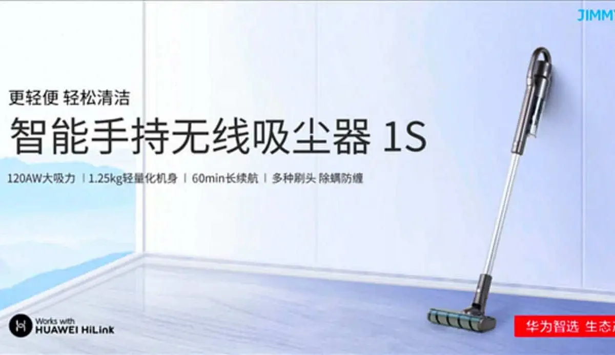 Huawei Jimmy Smart Handheld Wireless Vacuum Cleaner 1S goes official in China