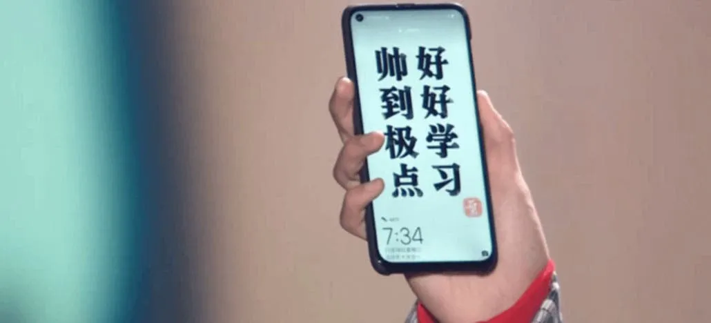 Huawei Nova 4 in-display camera smartphone is heading to Malaysia