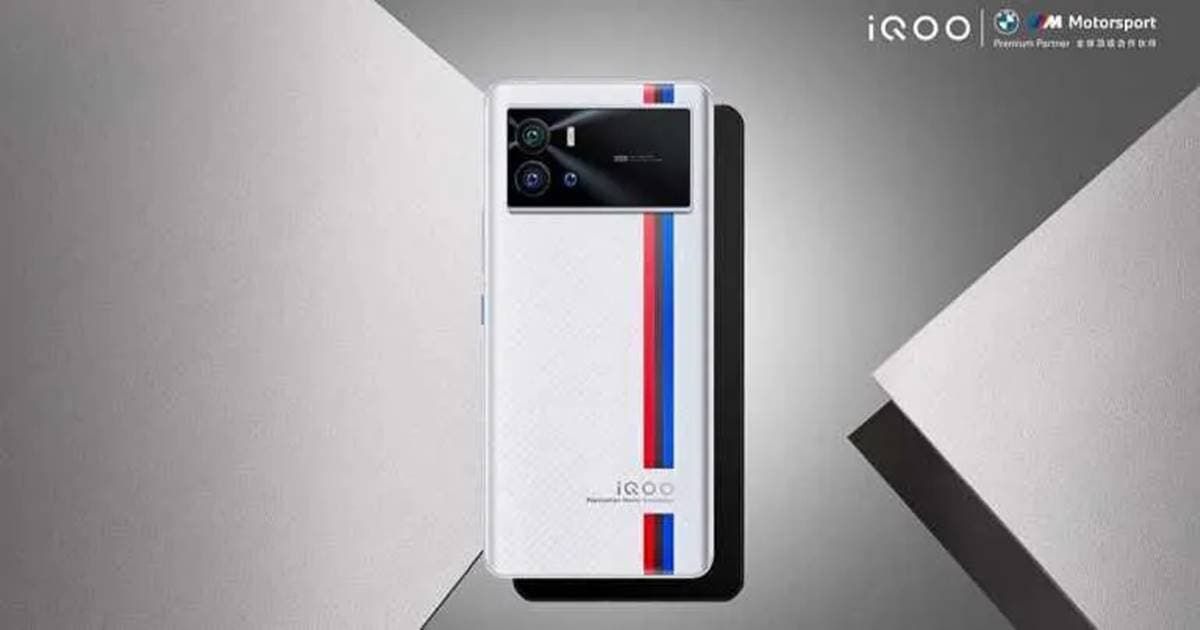 iQOO 9T Design Revealed Via Amazon Ahead Of India Launch