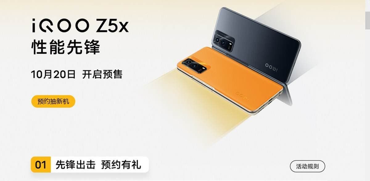 iQOO Z5x Set to Feature MediaTek Dimensity 900 SoC According to Weibo Post