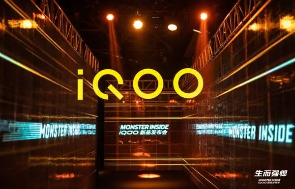 Vivo iQOO to debut in India soon, suggests report