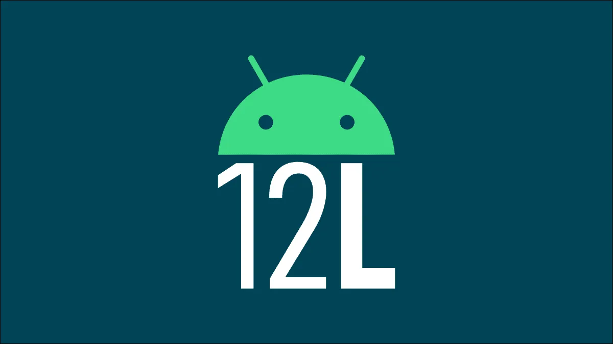 Android 12 has only 2.6% of users while Android 11 is far ahead