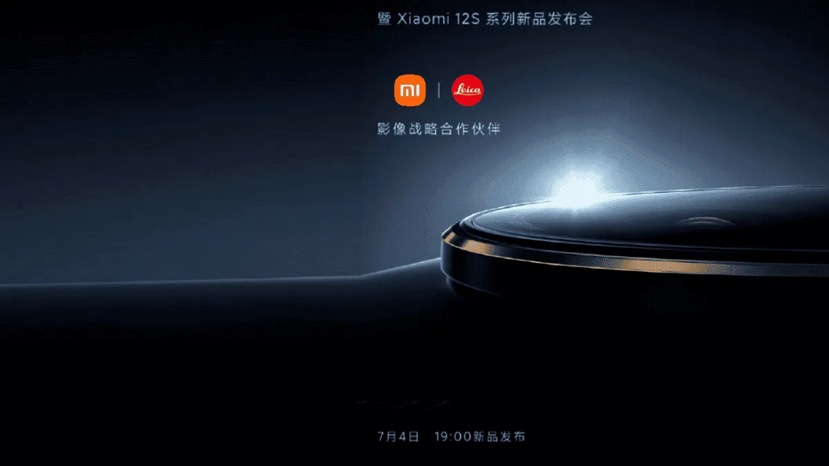 Xiaomi 12S series launch date revealed, coming with Snapdragon 8+ Gen 1 and Leica camera