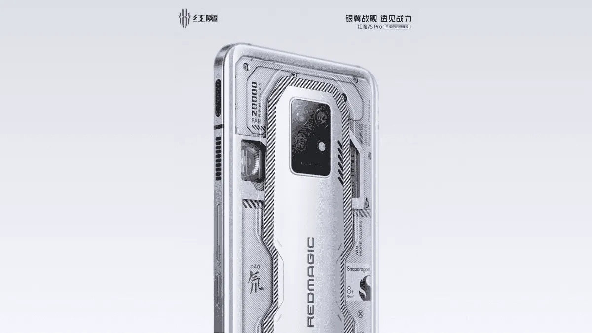Nubia Red Magic 7S series will arrive on July 11