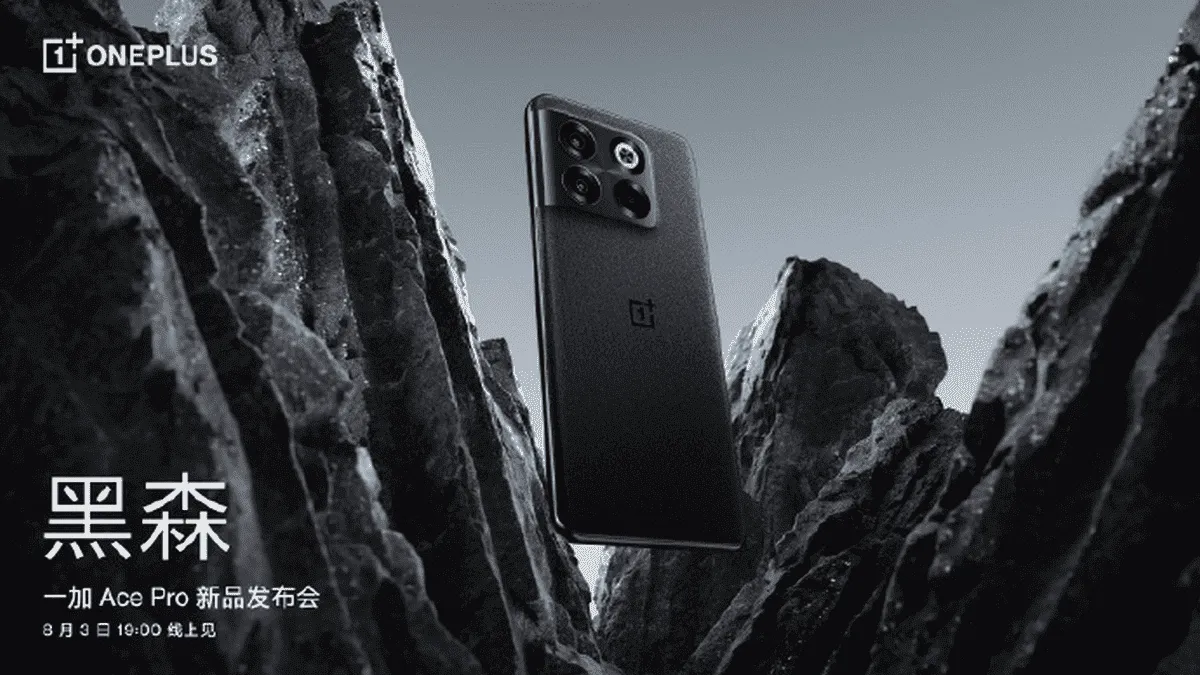 OnePlus Ace Pro Certified by MIIT with 16 GB RAM and 512GB of Storage