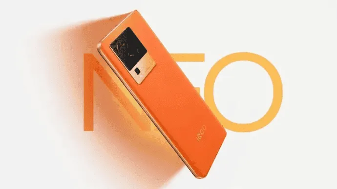 iQOO Neo 7 SE specs have been revealed ahead of the launch