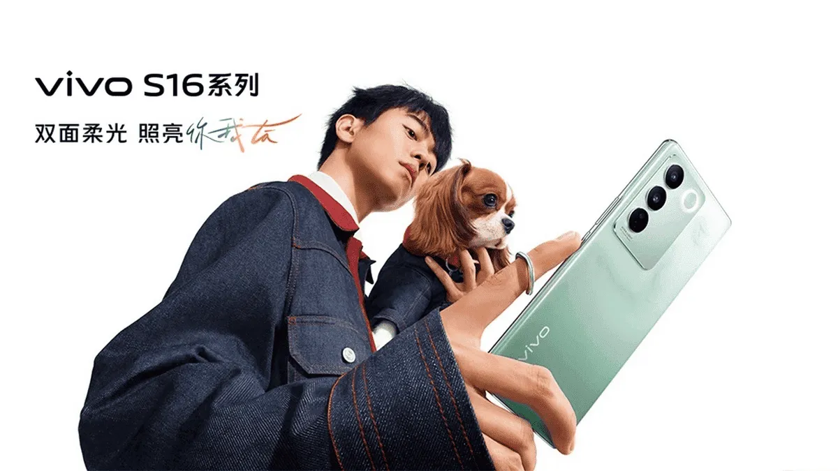 Vivo S16 series launched with AMOLED displays, and 3 distinct processors