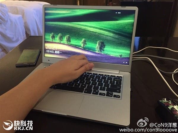 Are these the first leaks of the Xioami Laptop?