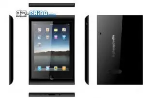 iPad 2 Clone Arrives In Chinese Stores Complete With Bladder Bag?
