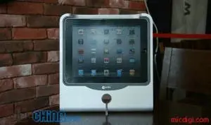Turn Your iPad into an iMac With This All Alloy Stand