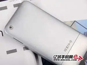 Latest iPhone 4 Clone gets some iPad styling
