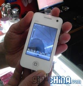 White iPhone 4 Nano Hands On