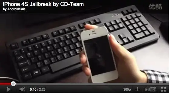 iPhone 4S Gets Untethered Jailbreak Thanks to Chinese Hackers!