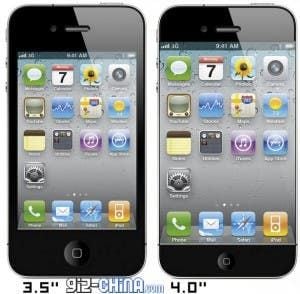 iPhone 4S vs. iPhone 4