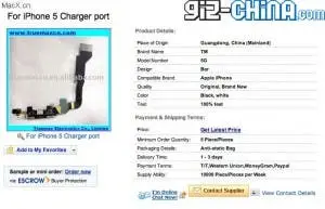 iPhone 5 Spare Parts Leaked