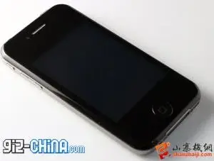 Fake iPhone 5 On Sale in China