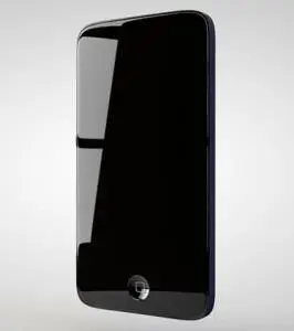 iPhone 5 Coming September 7th!