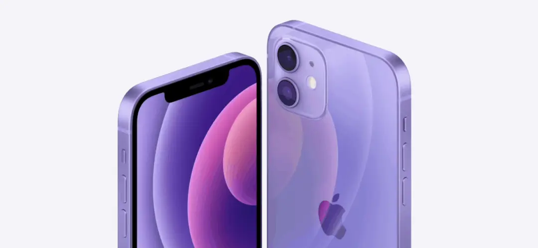 Apple AirTag and purple iPhone 12/mini will commence pre-order tonight