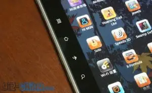 First True Chinese Made iPad Competitor! GS30 Android Tablet