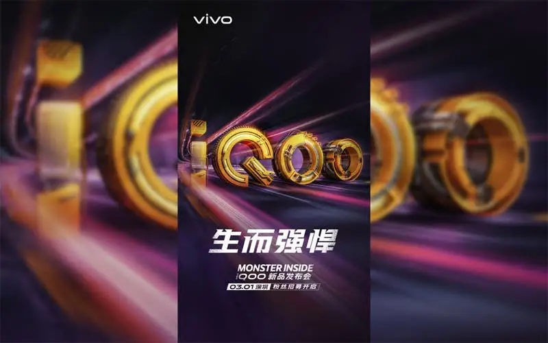 vivo IQOO leaks in hands-on video and labeled graphic