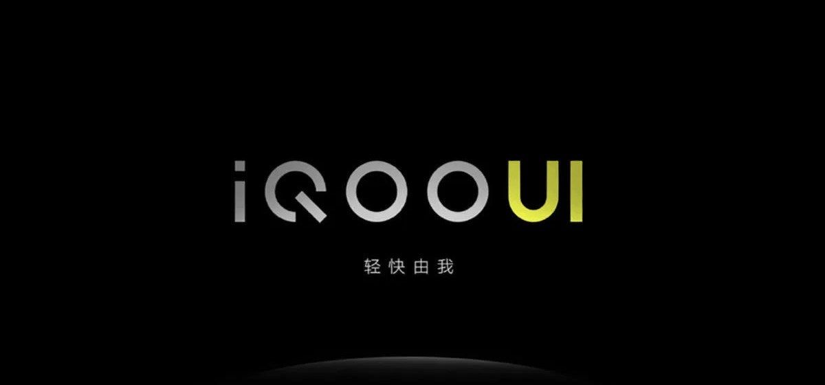 iQOO UI will reach older smartphones in the coming months