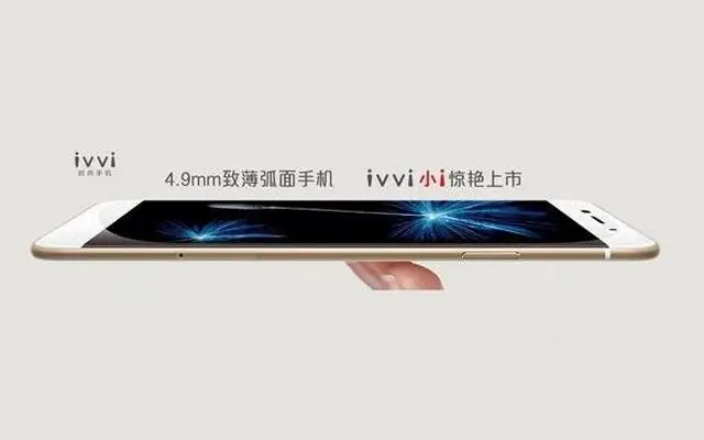 New Coolpad IVVI released! 4.9mm thin and Amoled Display
