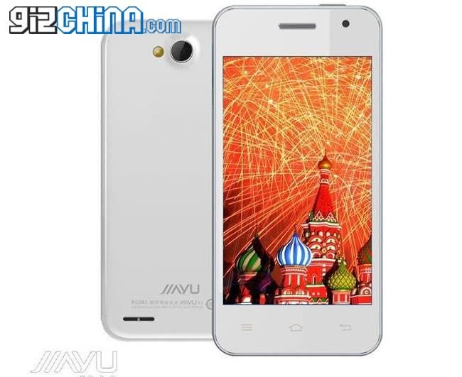 JiaYu F1 announced for just $50! Full specifications