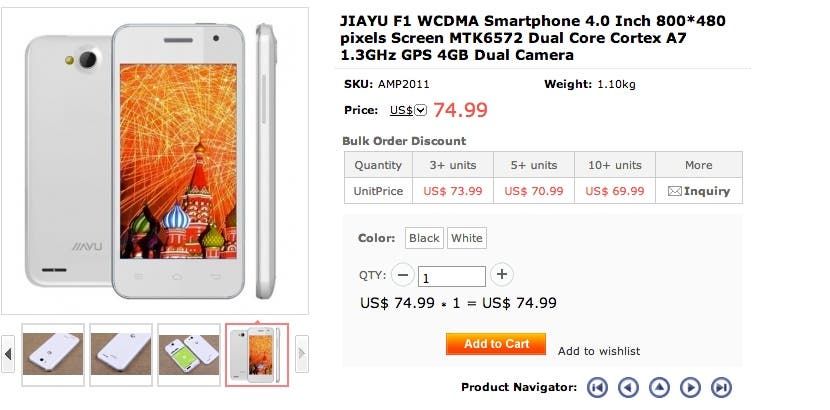 JiaYu F1 WCDMA will be available online for $74.99