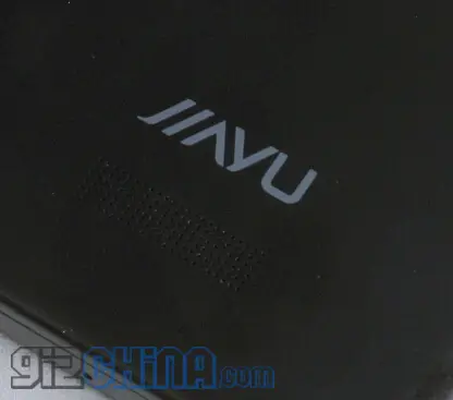 JiaYu's November release will be a $30 smartphone
