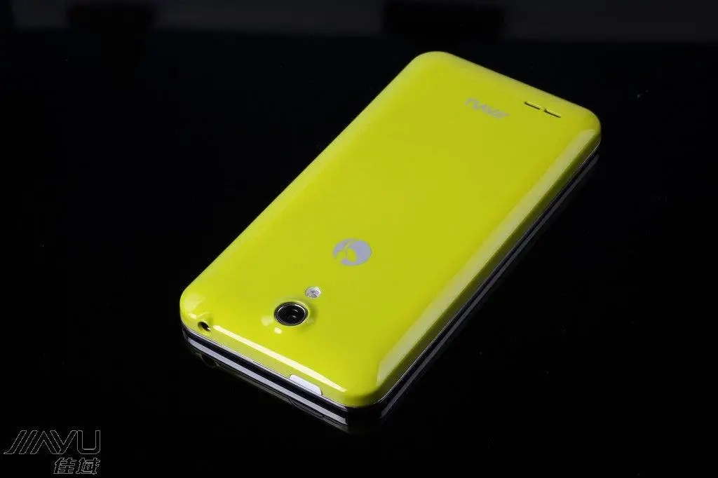 Budget JiaYu G2 Super will come in 6 colours