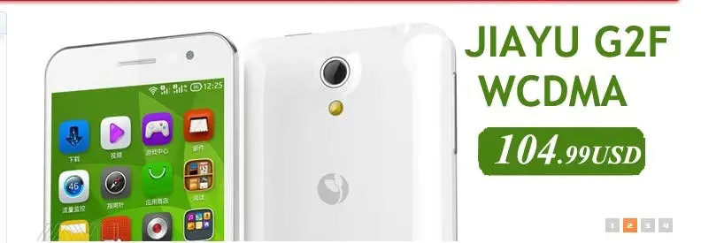 Redmi Note prices down to $230, WCDMA JiaYu G2F available next week