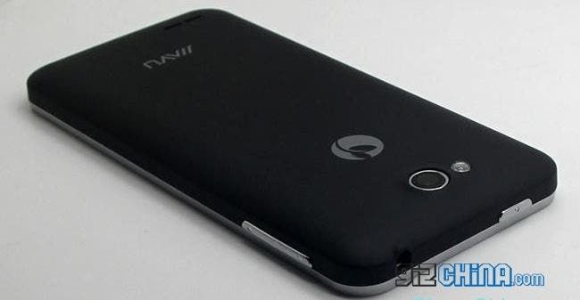 JiaYu G2S Ready to launch at just $140! With JB and 1.2Ghz CPU