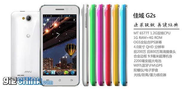 Updates coming to JiaYu G3, G2S JiaYu G4 MT6589 quad-core confirmed!