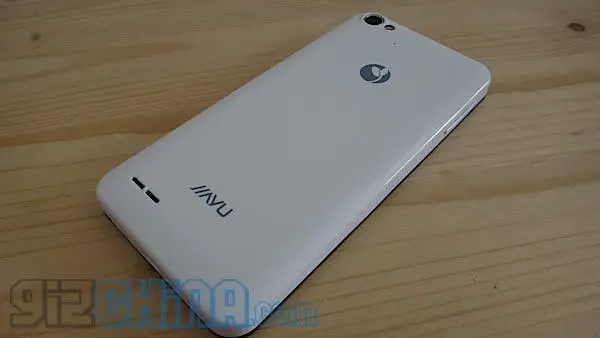 Gizchina Exclusive: JiaYu G4 Unboxing and first hands on video!