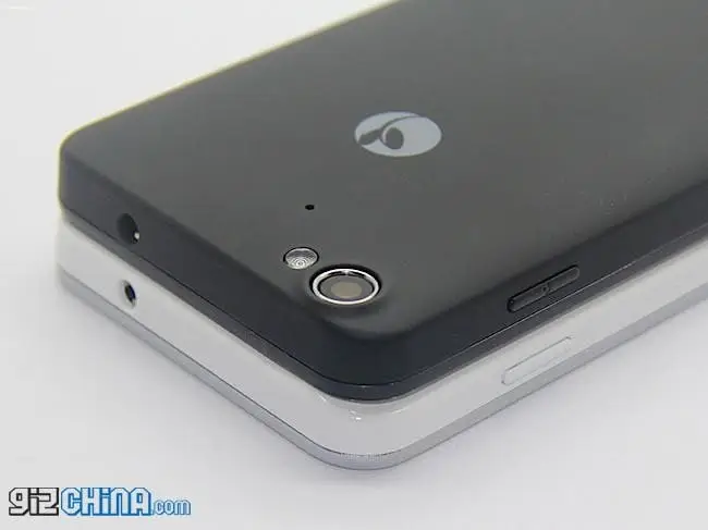 First look: JiaYu G4 Premium 3000mAh model