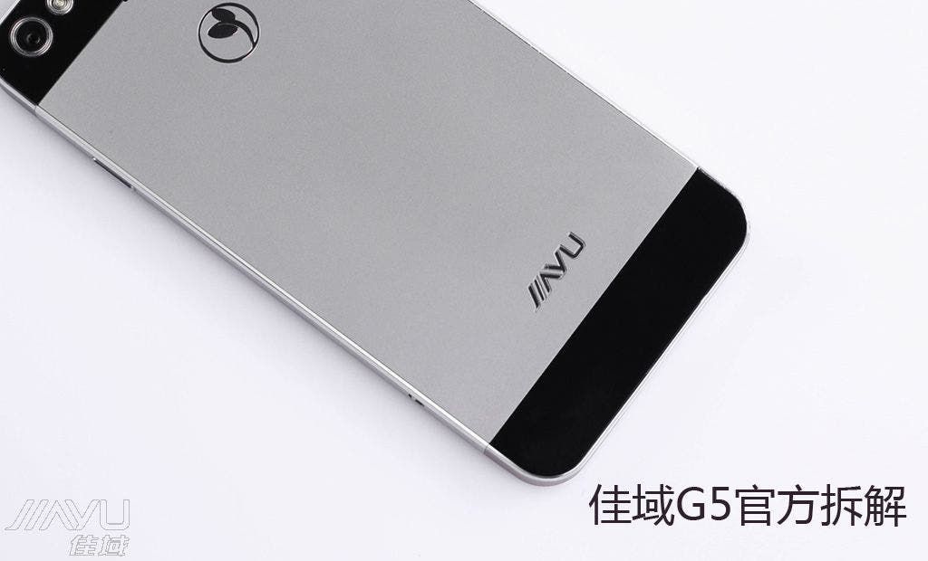 JiaYu G5 teardown