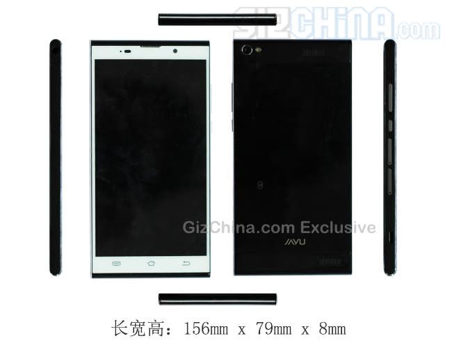 Exclusive: JiaYu G6 development beings, here are the specs