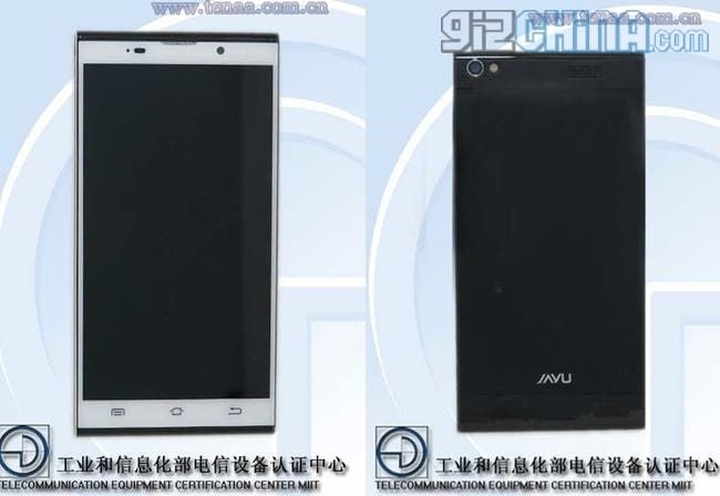 JiaYu G6 Receives network license