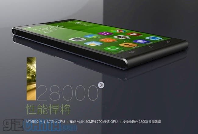 Here is the official JiaYu G6 advertising material!