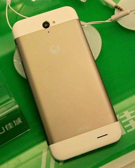 Purported JiaYu G6 specifications and pricing leaked